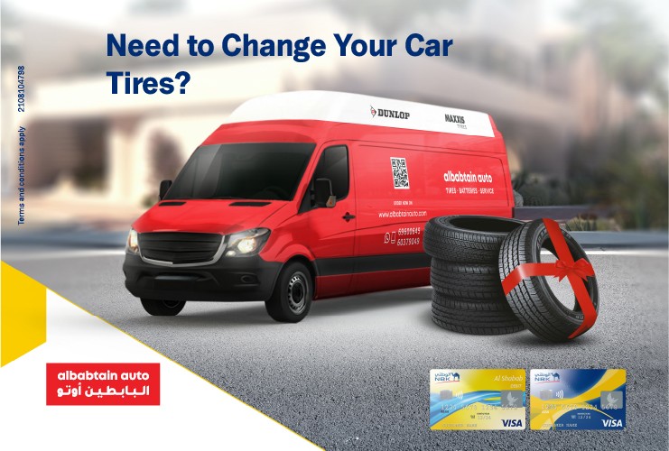 Al Babtain Auto Tires, Batteries, Service in Kuwait